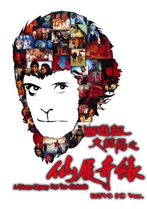 哪里可以做假ATM机存款凭条